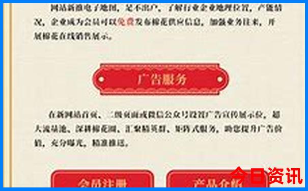 北京儿童暑假10大去处